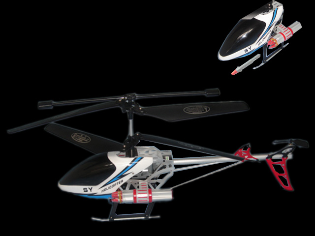 Gyro R/C Helikopter  3,5 Kanal 8977 mit Raketen